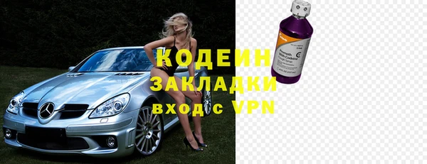 марки lsd Абинск