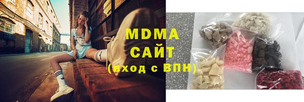 марки nbome Алексеевка