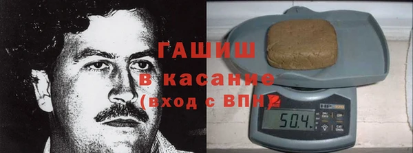 тгк Пересвет