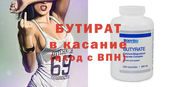 кокс Алексин
