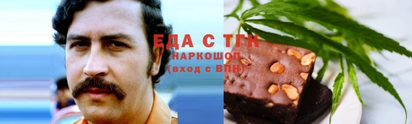 мяу мяу мука Алзамай