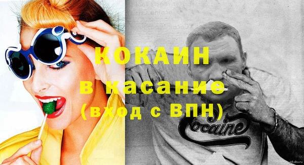 марки lsd Абинск