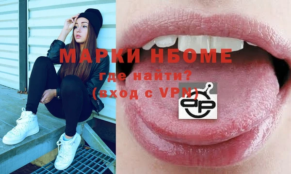 мяу мяу мука Алзамай