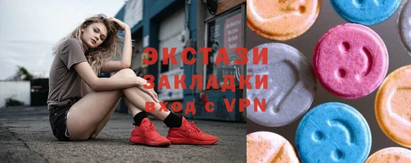 мяу мяу мука Алзамай