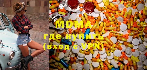 каннабис Абдулино