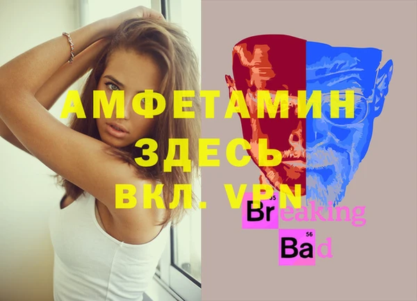 марки lsd Абинск