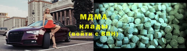 марки nbome Алексеевка